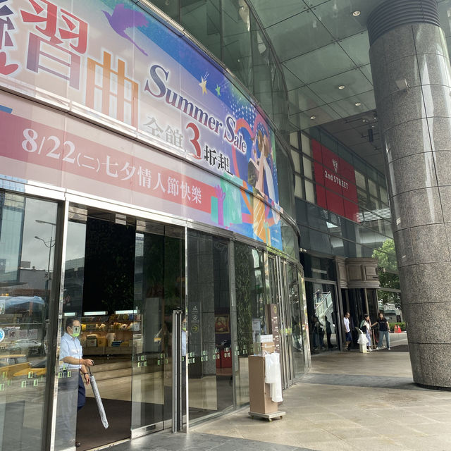 ✨京站時尚廣場✨