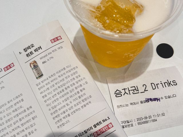이 가격에 막걸리부터 위스키까지?! 홍대 T Factory