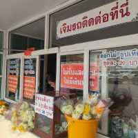 วัดหลวงพ่อโสธร ฉะเชิงเทรา