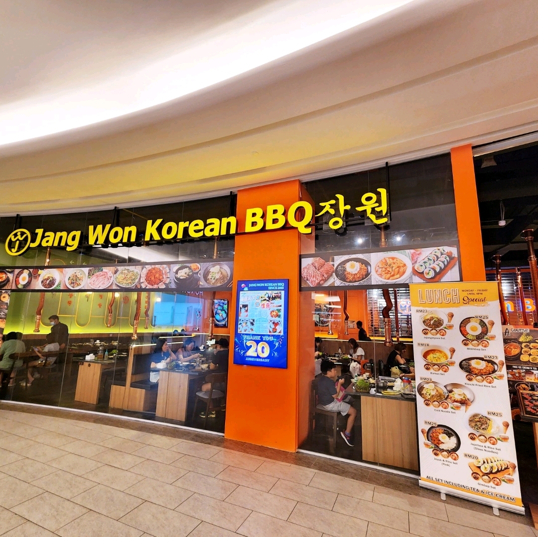 Restoran Jang Won Korean Southkey Mall