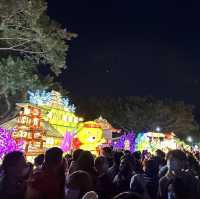 งานเทศกาลโคมไฟไต้หวัน 2023 🏮