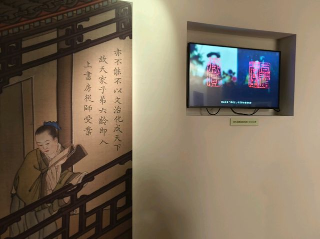 台北故宮-阿哥養成記特展🎀當阿哥都這麼難的嗎？不想穿越了🥹