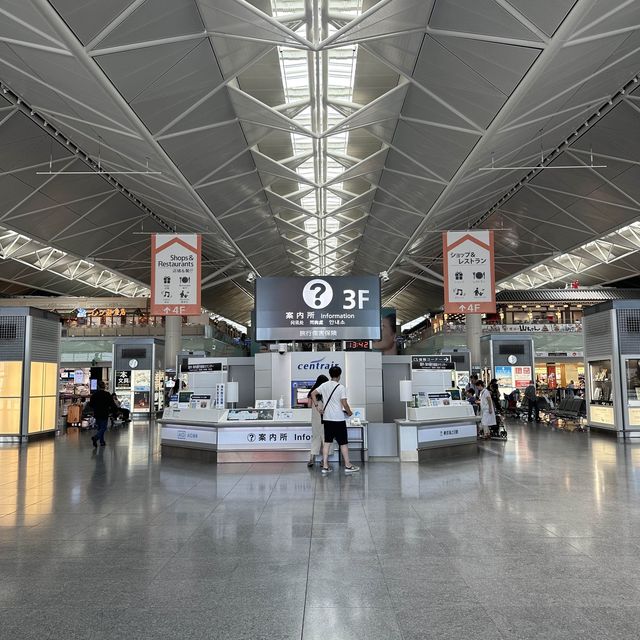 名古屋 ｜坐名鐵來回中部國際機場超方便