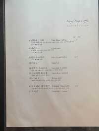 옛 감성 고스란히 담음 명동 카페☕️