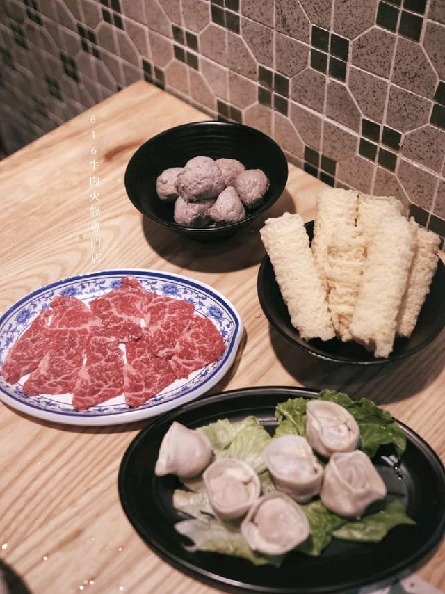 牛魔王福音！616火鍋專門店