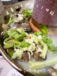 鮮甜卜卜蜆鍋