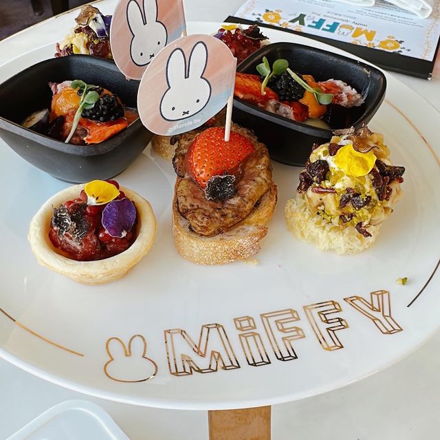 酒店海景｜MIFFY 主題下午茶