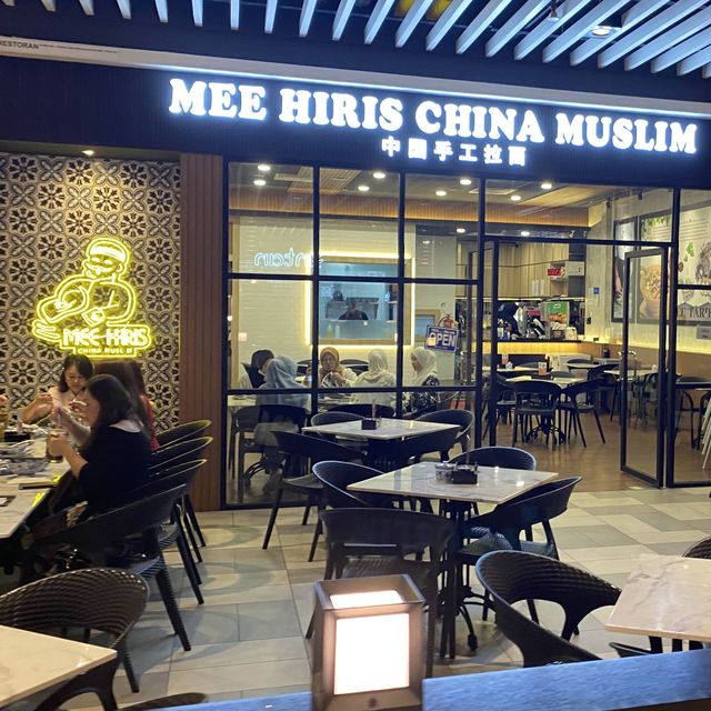 RESTAURANT MEE HIRIS CHINA MUSLIM 