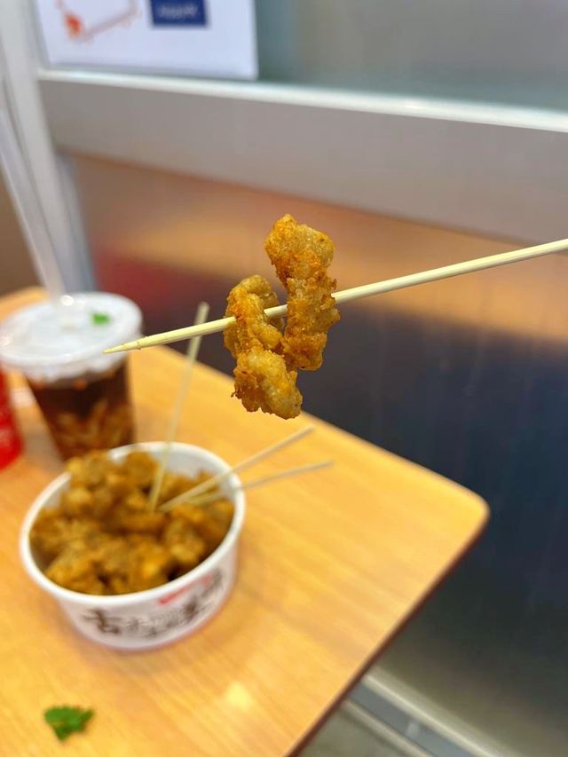 令人意外的驚喜食店