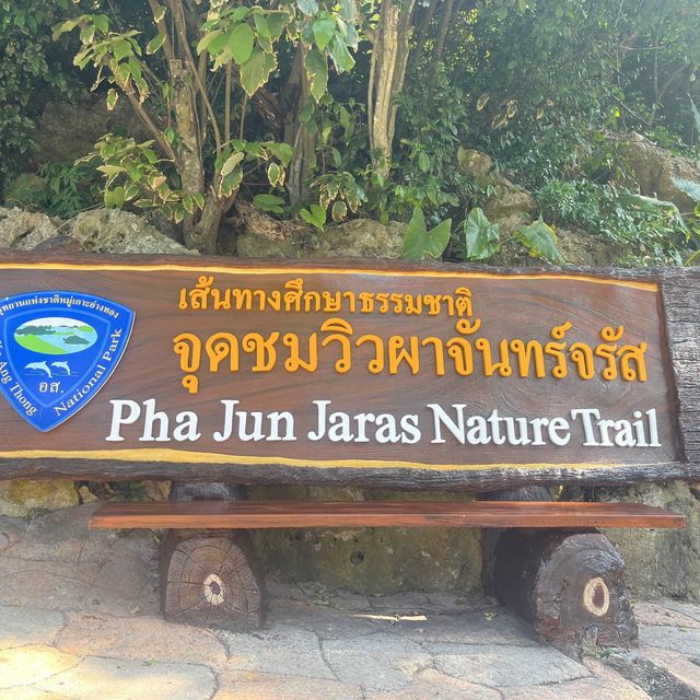 ผาจันทร์จรัส อุทยานแห่งชาติหมู่เกาะอ่างทอง