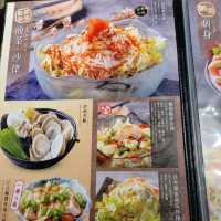 高質日本菜