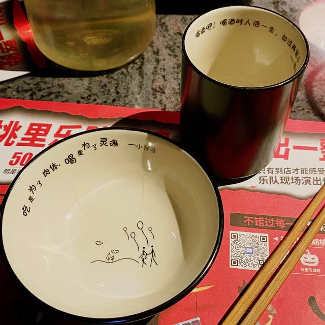 🎶🥰 深圳每晚必去「胡桃里音樂酒館」🎸🎷🪗🥁