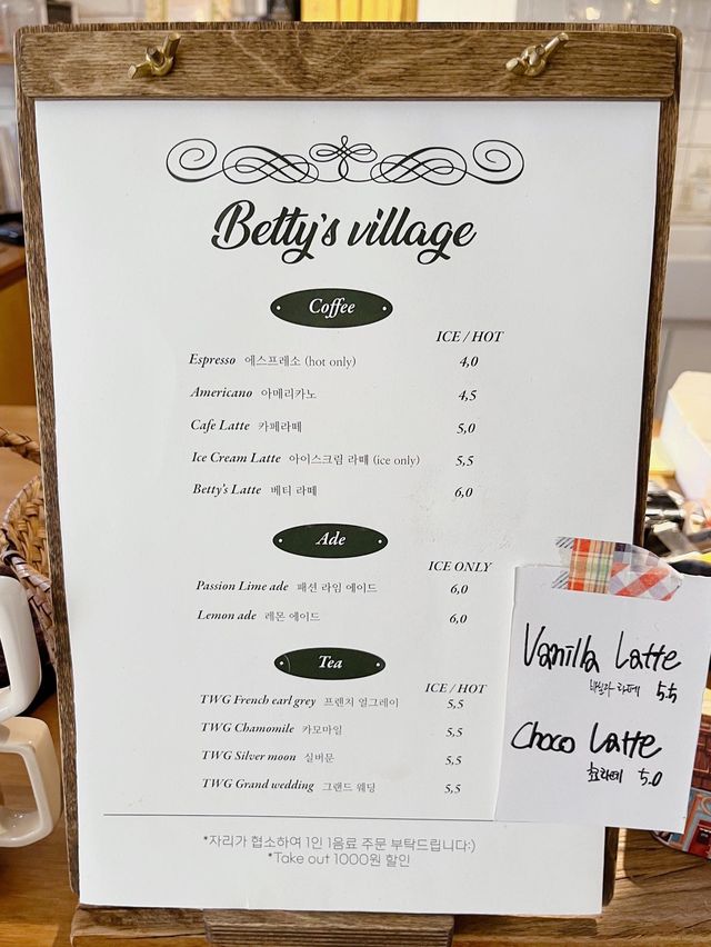 【釜山カフェ】南浦洞にある可愛いパン屋さん🥨