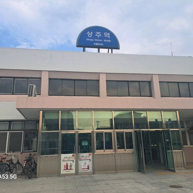 자전거 도시 상주투어