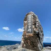 【沖縄県】沖縄本島最北の岬は絶景パノラマが広がるスポット！