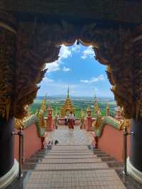 วัดพระธาตุดอยพระฌาน 