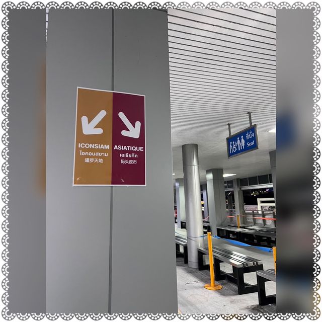 （泰國/曼谷）濱臨昭披耶河畔有摩天輪的碼頭夜市-Asiatique河濱夜市