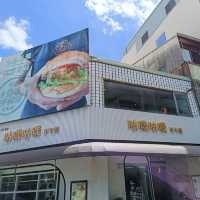 屏東早午餐推薦 咕嘰咕嘰早午餐分享 用餐環境衛生、寬敞、舒適 服務周到