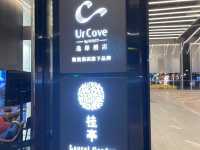 令我心思思的超高質酒店｜性價比超級高