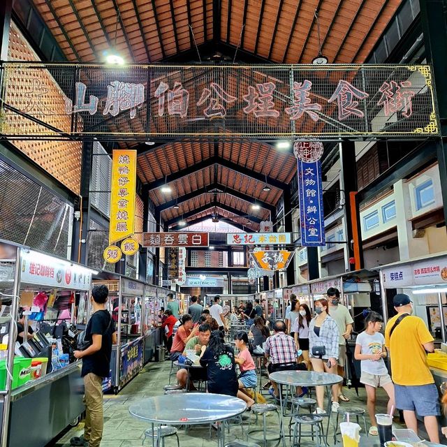 🍜 Dining at Pek Kong Cheng, Bukit Mertajam