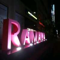 大田 Ramada by Wyndham Daejeon