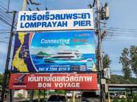 เกาะเต่า จ. สุราษฎร์ธานี