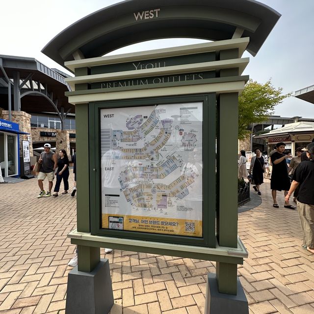 YeoJu Premium Outlets, Seoul