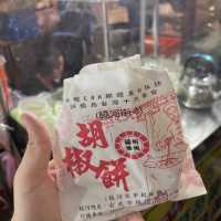 🚩 最夯的饒河夜市 🚩
