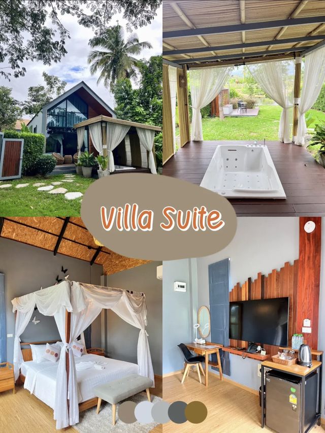 นอนชิวริมแม่น้ำแก่งกระจานที่ The Tree Resort🌳