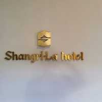 ครัวซองต์ที่ S Press Shop by Shangri-la Chiang Mai