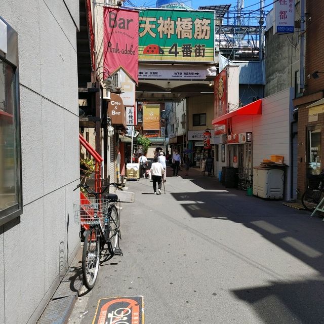 都会のオアシス！大阪駅から徒歩でいける扇町公園