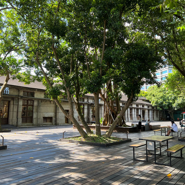 文創景點：松山文創園區
