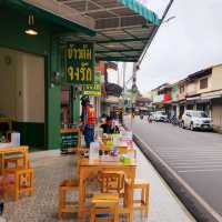 ร้านอร่อยเมืองพนัส