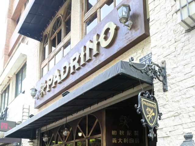 一秒來到義大利！高雄最道地義式料理-帕狄尼諾義式廚房