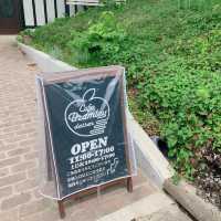 【鳥取】大山にあるクレープとガレットのお店