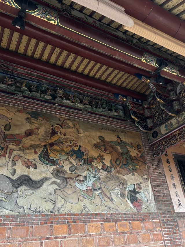 สายบุญ Ep.1 #Dalongdong Bao-an Temple