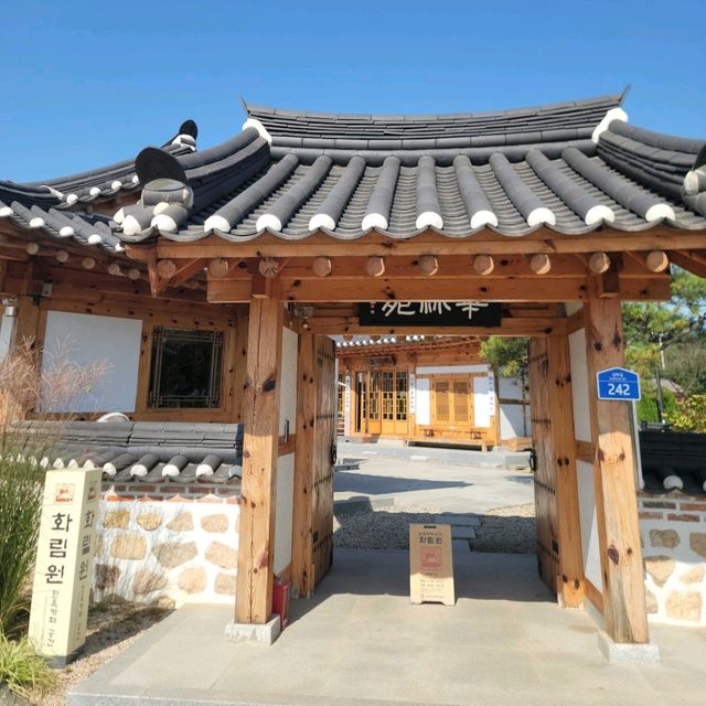 경기 여행 중 들려보면 좋을 예쁜 감성 카페 화림원