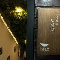 《韓国 / コンデ》 おすすめ！日本風居酒屋さん♥️🍶