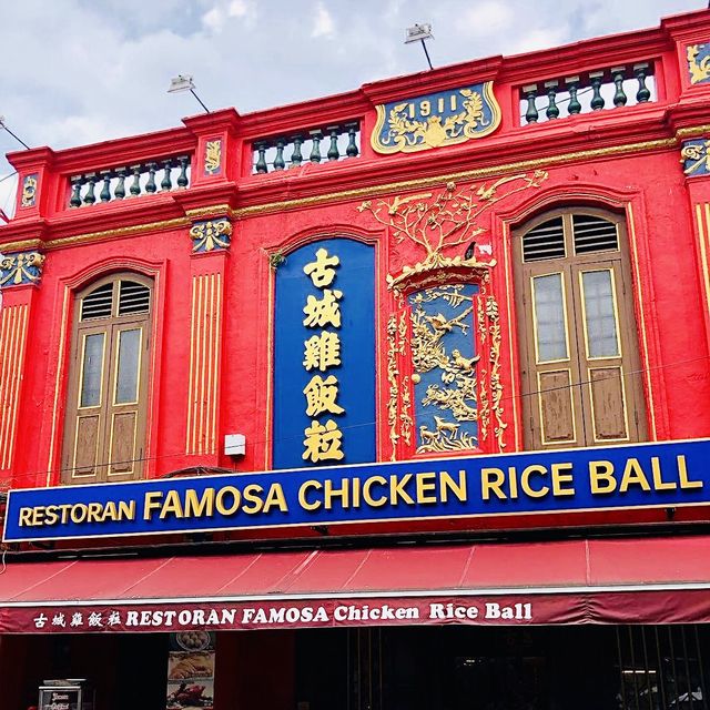 MUST TRY: Famosa Chicken Rice Ball 🇲🇾