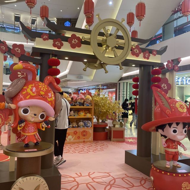 Yoho Mall 新春金運遊樂園