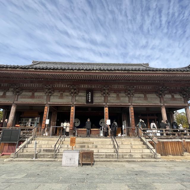 Shitennoji Temple