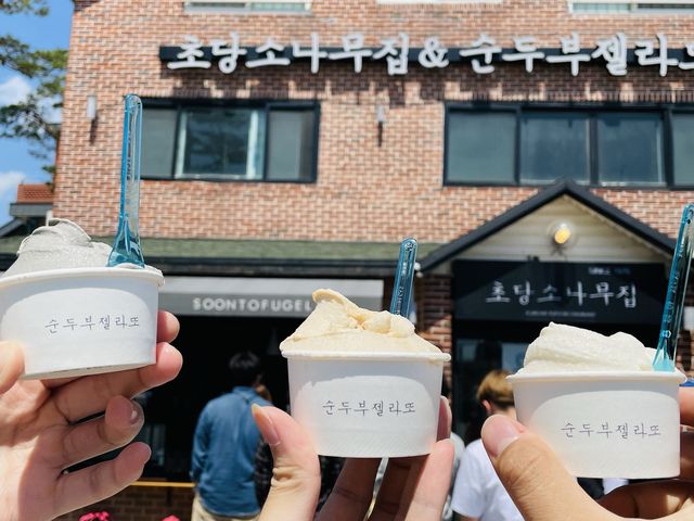 강릉여행 이것만 믿고 따라와