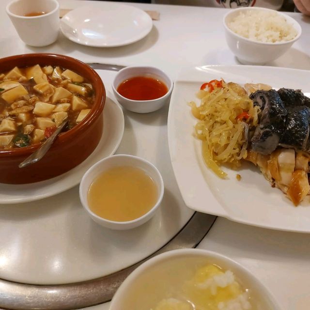 米芝蓮五星星飯店雞家莊