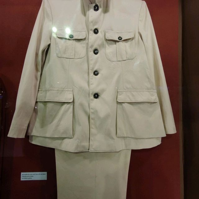 The Leader Museum 