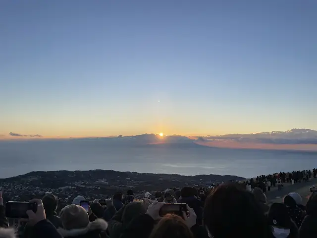 【伊豆】大室山から初日の出