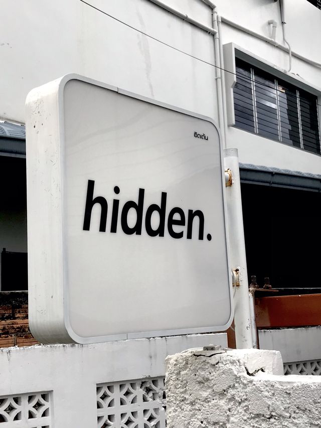 hidden. ค่าเฟ่ยะลา