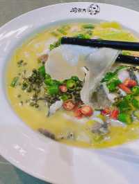《惹味川菜 渝老大》