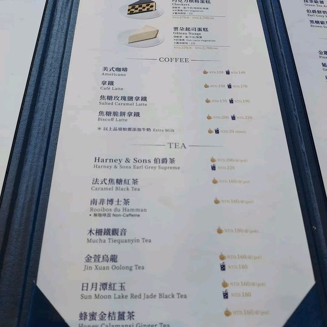很有名氣的LadyM🍰果然一吃就是跟別家蛋糕不同👍