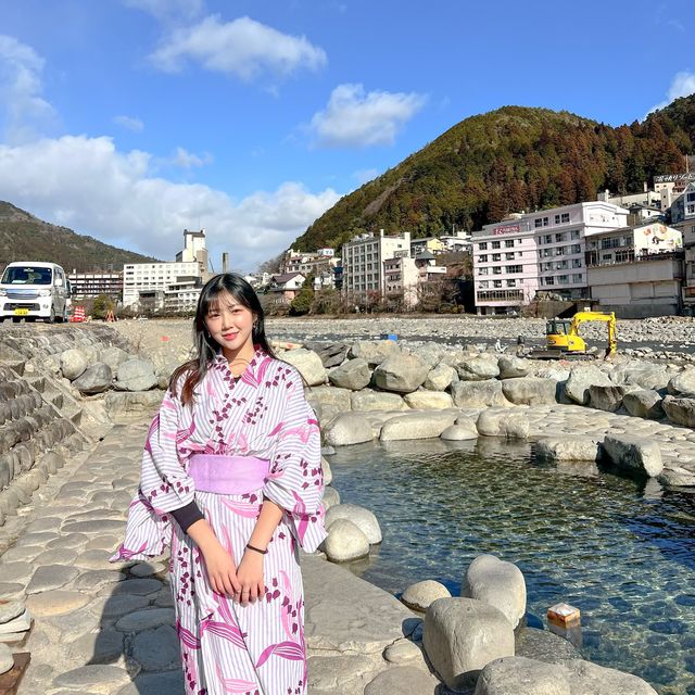 게로온천에서 힐링💕