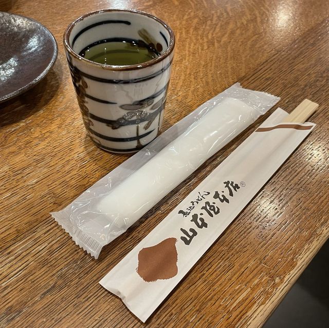 나고야 식도락여행 3대장 중 하나, 야마모타야 혼텐🍜